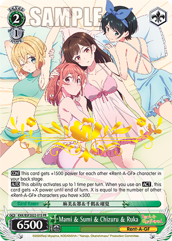 Mami & Sumi & Chizuru & Ruka